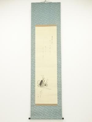 昭和戊辰（1928年）　千葉胤明筆　菊　肉筆絹本掛軸（保護箱）